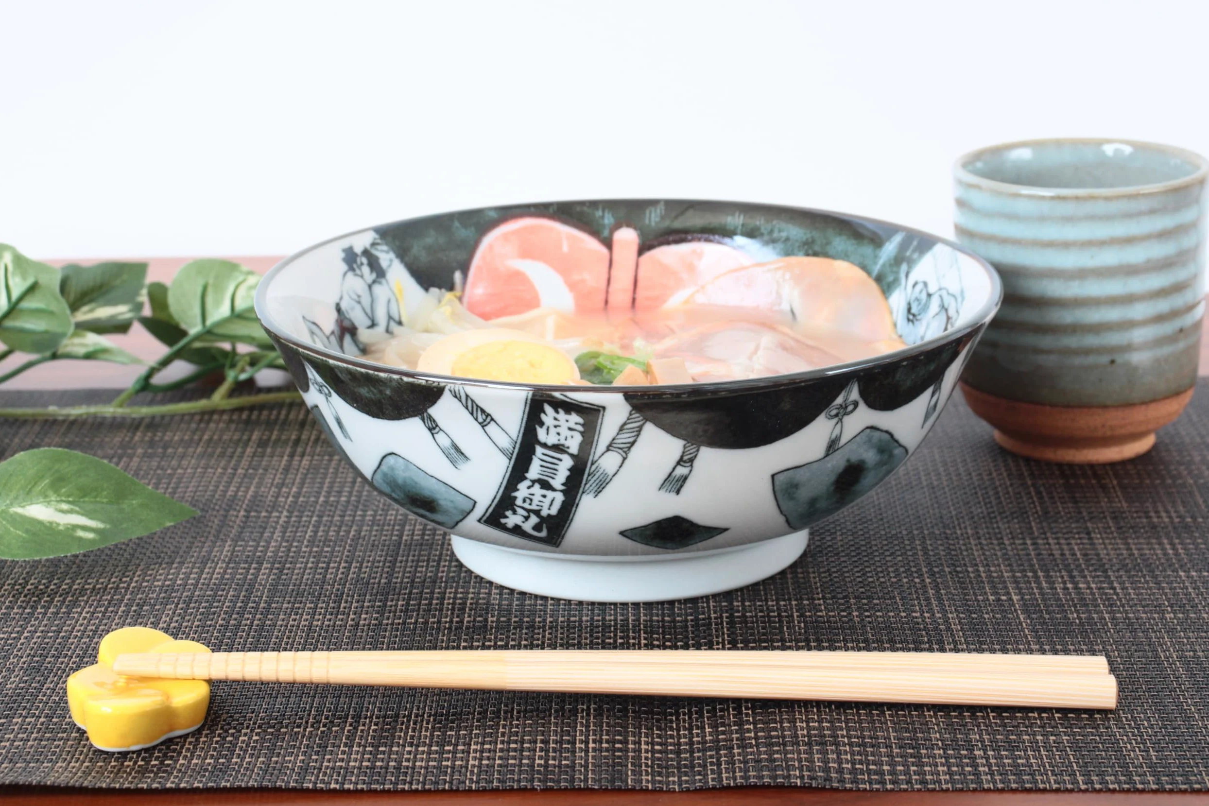 Mino ware KND20 Lot de 2 bols à nouilles japonaises en poterie japonaise