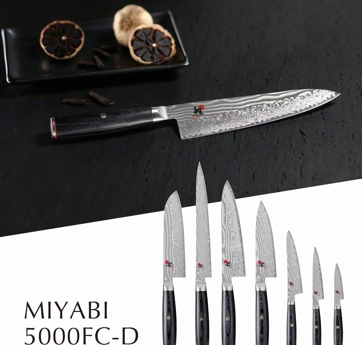Miyabi 34684-181-0 Santoku 180 5000 FCD, Acier, Brun, 31 x 6 x 3 cm