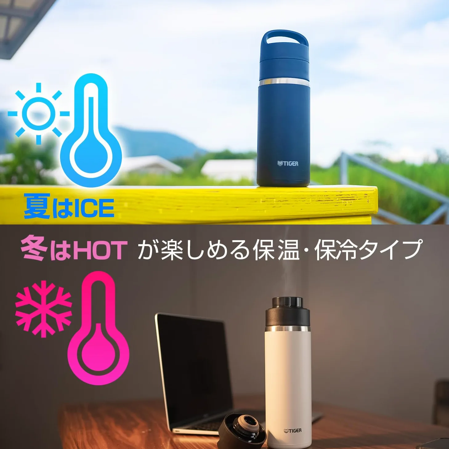 Bouteille isotherme Tiger MKB-T 360 mL New Bubble, pour boissons gazeuses, valve de sécutité, sans BPA, conservation froid 24h et chaud 12h, conçue au Japon, couleur pierre noire