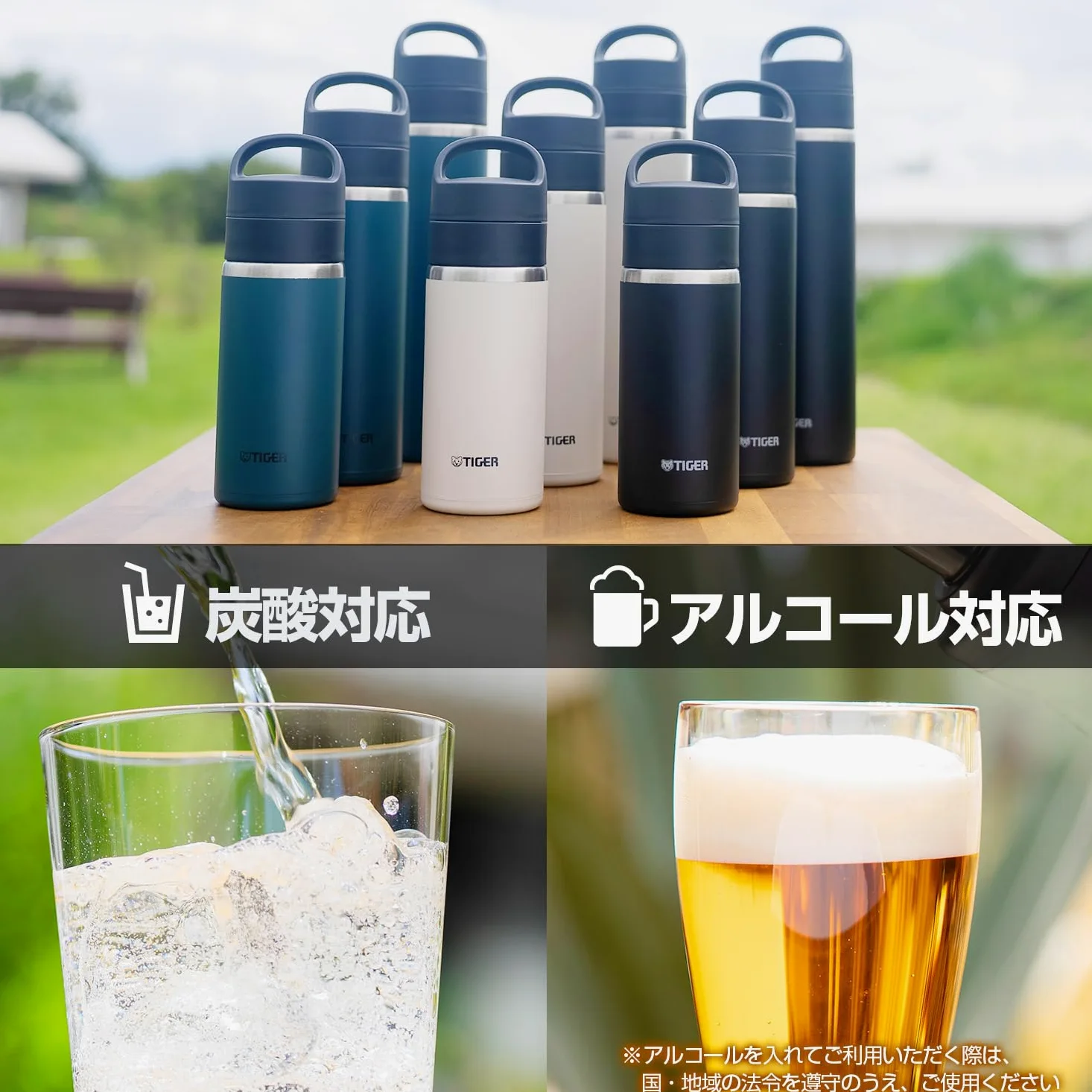 Bouteille isotherme Tiger MKB-T 360 mL New Bubble, pour boissons gazeuses, valve de sécutité, sans BPA, conservation froid 24h et chaud 12h, conçue au Japon, couleur pierre noire
