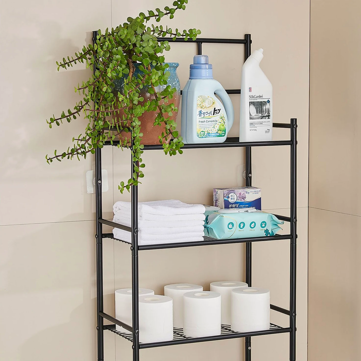 Meuble WC, Meuble Salle de Bain Rangement à 3 Niveaux, Étagère WC Autoportante en Métal, Rangement au-Dessus des Toilettes ou Lave-Linge Peu Gain de Place, Montage Facile Etagere, Noir