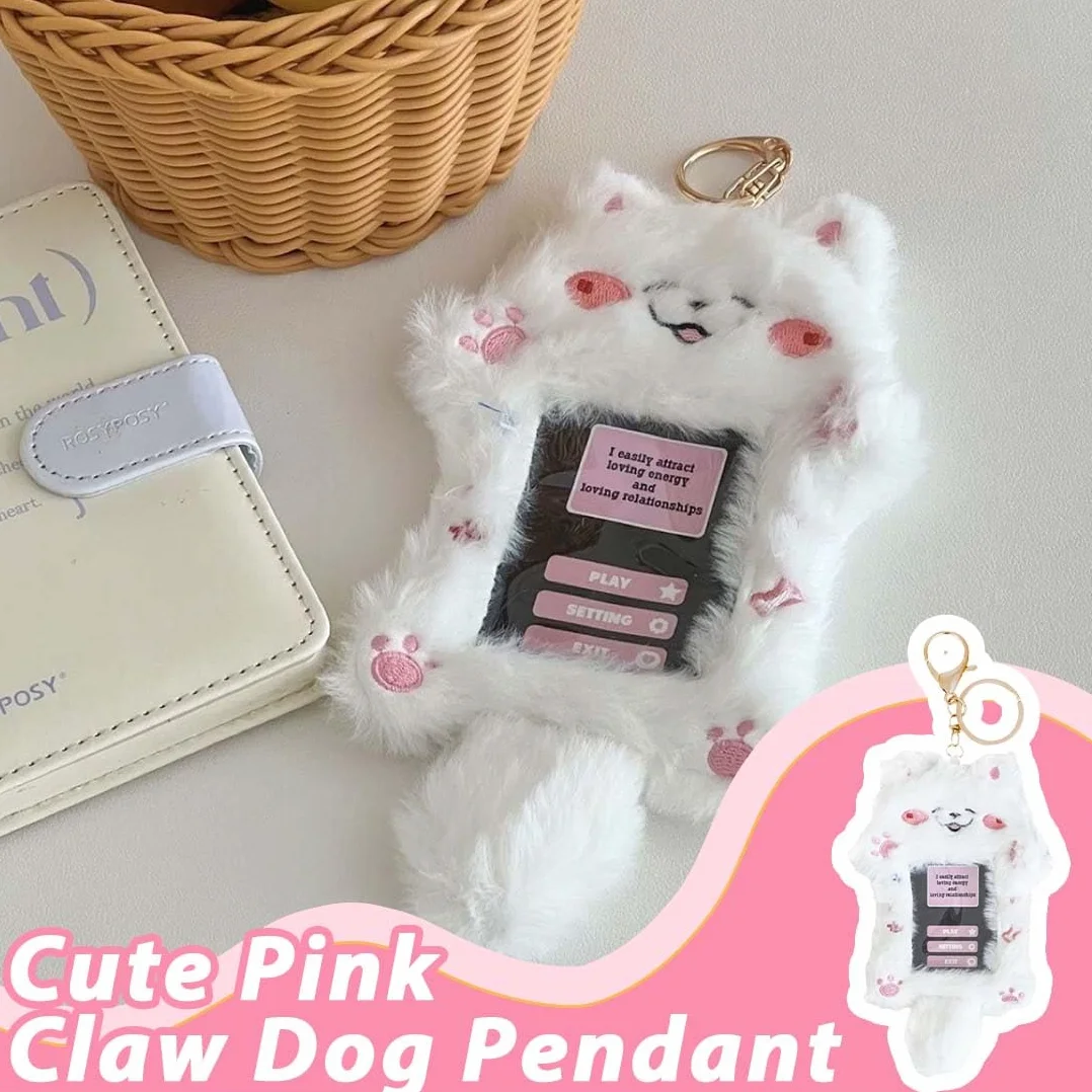 NHQZ NHQ Photocard Holder,Photo Keychain,Kpop Photocard Holder,Chiot en peluche Card Sleeves,Picture Frames,Top Loaders for Cards