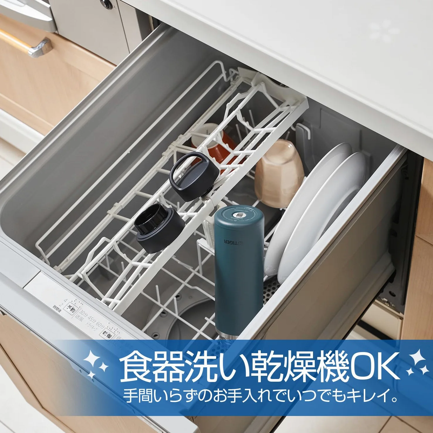 Bouteille isotherme Tiger MKB-T 360 mL New Bubble, pour boissons gazeuses, valve de sécutité, sans BPA, conservation froid 24h et chaud 12h, conçue au Japon, couleur pierre noire